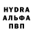 MDMA молли Sorren Smith