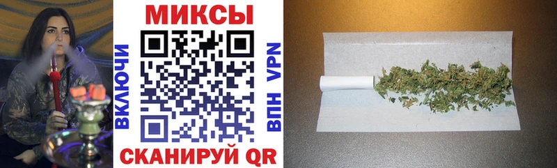 Купить где  Изобильный  БУТИРАТ бутандиол 