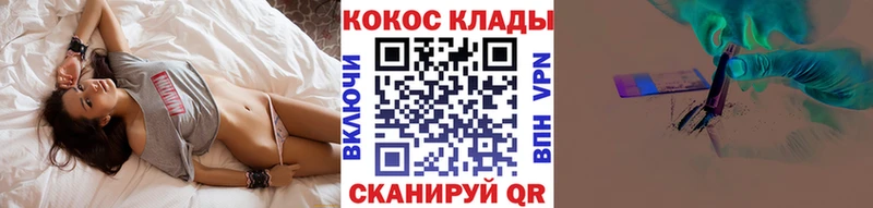 COCAIN 99% Изобильный