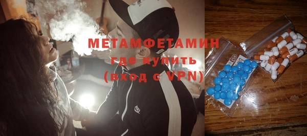 марки lsd Карталы