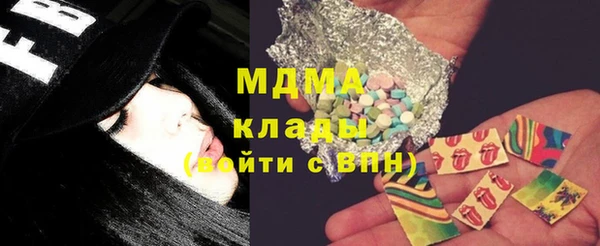 спиды Каменка