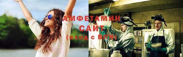 гашишное масло Карпинск