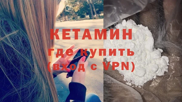 марки lsd Карталы