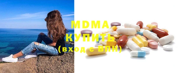 мет Касимов