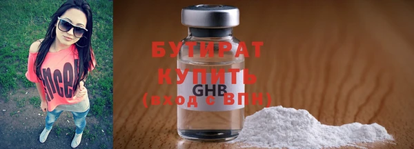 мет Касимов
