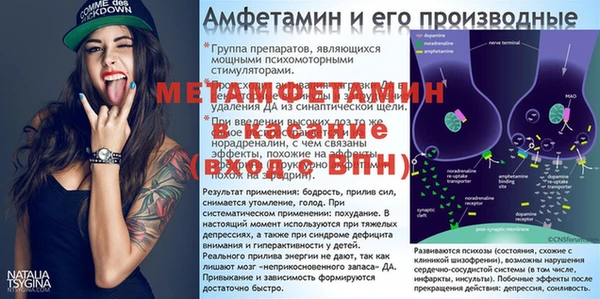 марки lsd Карталы
