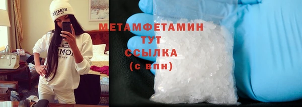 гашишное масло Карпинск