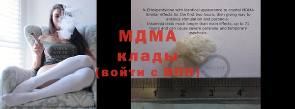 марки lsd Карталы