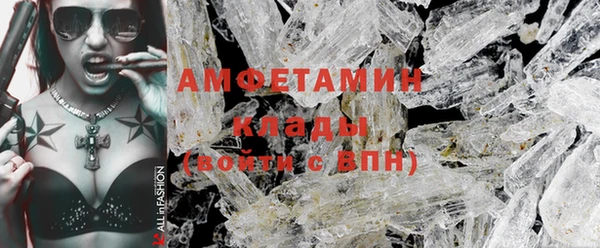 марки lsd Карталы