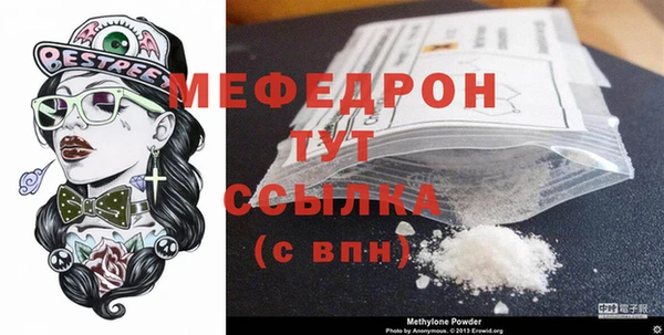мет Касимов