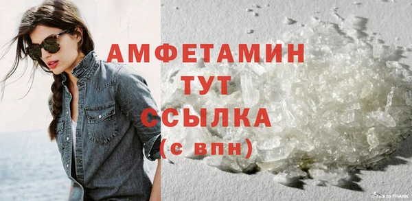 гашишное масло Карпинск