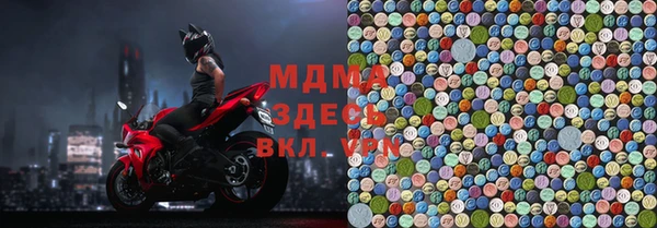 мет Касимов