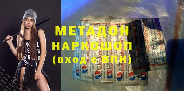 мет Касимов