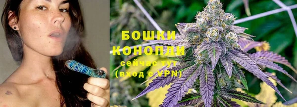 марки lsd Карталы