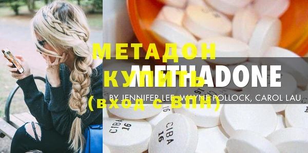 марки lsd Карталы