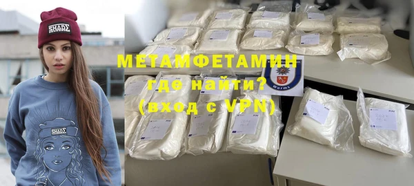 гашишное масло Карпинск