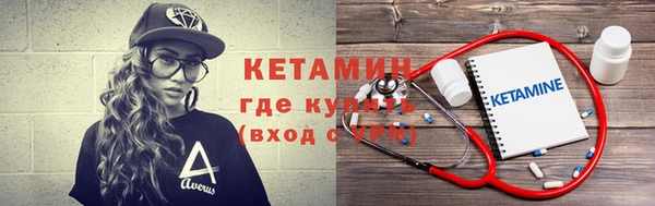 гашишное масло Карпинск