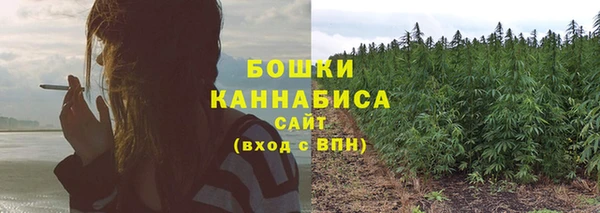 гашишное масло Карпинск