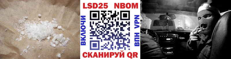 LSD-25 экстази ecstasy  Купить  Изобильный 